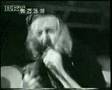 Bonzo Dog Doo Dah Band-Bilzen Festival 1969-Part 3