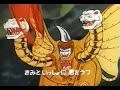 Sigla - Mazinga Sigla - Mazinga