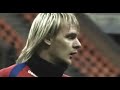 Milos Krasic: The New Pavel Nedved