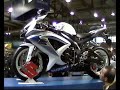 EICMA 2007 - le novità di casa SUZUKI - GSX-R EICMA 2007 - le novità di casa SUZUKI - GSX-R