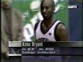 and-1-vs-slamnation-slam-dunk-contest.html