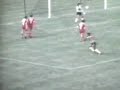Paris Saint Germain 0 x 3 Atletico-MG - 1982