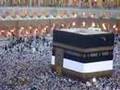 Hajj 2007 Annual pilgrimage Live recordings from the Ka'bah