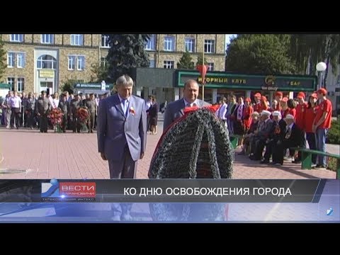 Вести Барановичи 10 июля 2017.