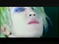 LAREINE - Grand Pain[PV]