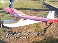 Qtee XL - 72 inch wing with Spy Gum Camera on wing