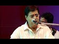 JAGJIT SINGH DELHI CONCERT