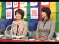 尾辻かな子さん記者会見･参院選全国比例民主党公認を受けて12●木村真紀さん登場