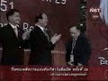Hu Jintao \ Hu Jintao \