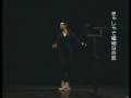 Sylvie Guillem - WOW