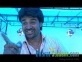 Sivaji