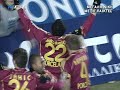 Marco Aurelio Goal ( Aris - Asteras Tripolis)
