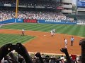 A-Rod hits #500 at The Stadium (Aug 4, 2007) from Section 15 A-Rod hits #500 at The Stadium (Aug 4, 2007) from Section 15