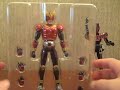 Review: SHFiguarts KR Kuuga Mighty Form