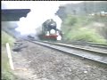 7029 CLUN CASTLE