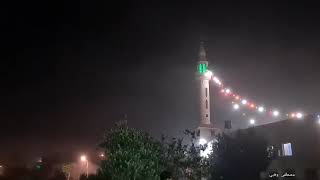 اجواء برطعة - غربي جنين اجواء برطعة - غربي جنين