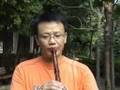 Demo: Dragon Head Mahogony Chinese Xiao Flute by DWGuo