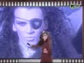 Lover come back to me - Dead or Alive