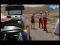 Icon for Post #WRC 2008 Jordan Rally Review