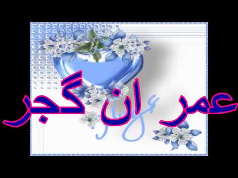 new sad song punjabi tere nal nia pyar pa leya