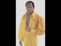 Ras Shorty I (Lord Shorty)  - Indrani