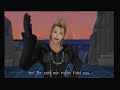 Kingdom Hearts At world\
