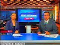 POE Gravataí