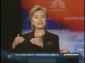 Sen. Clinton Defends Support Of Kyl Amendment On Iran Sen. Clinton Defends Support Of Kyl Amendment On Iran