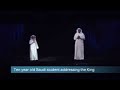 On Stage TelePresence demo to King of Saudi Arabia On Stage TelePresence demo to King of Saudi Arabia