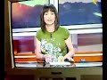 ACTUACION POLICIAL TRAS UN TIROTEO EN BADAJOZ