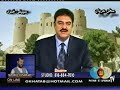 Chakari - Karzai - Zia Massud-5- ???????? ???? ? ???? ? ??? Chakari - Karzai - Zia Massud-5- ???????? ???? ? ???? ? ???