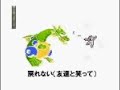 ????????Gun-SEKI? ????????Gun-SEKI?