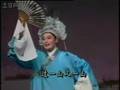 Chinese Yueju Opera- Butterfly Lovers-Scene-5