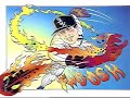 1995 White Sox WGN Promo