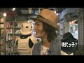 cartoon KAT-TUN Ep.69/20080730[1]