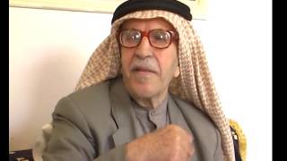 شهاده عبد القاسم يونس - لاجيء من الصفصاف | Abed al-Qasim Younis- Refugee from Safsaf