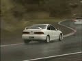 Civic Type R (EK9)