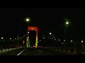 Driving 0000001 - Tokyo