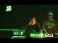 2TheBeat Ted Bundy vs Principe 2TheBeat Ted Bundy vs Principe
