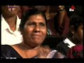 Surendra Perera - Gowe Ganu Paradai