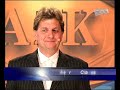 3. AZK ~ Crashkurs Geld und Recht ~ Teil 2/10 [HQ]