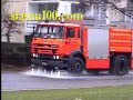 Wspó?praca ??u?b ratunkowych Wspó?praca ??u?b ratunkowych