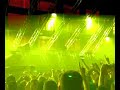 Trance Energy 2008- Intro Tiesto Jaarbeurs Utrecht Trance Energy 2008- Intro Tiesto Jaarbeurs Utrecht