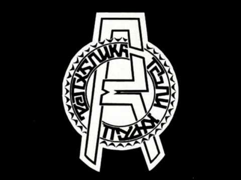 RGK - Udaram U Zidove
