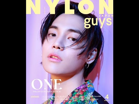 ONE on the cover of Nylon…