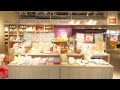 Yawaragi船場館