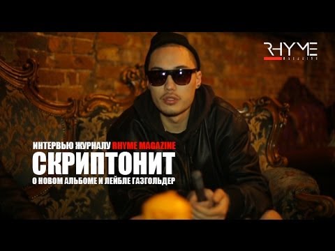 YouTube Трейлер