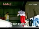 真情滿天下之良葦戀EP05-3