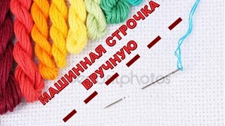 Совет рукодельницам