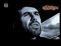 Alejuandro Buendija ft. Yuri - Ludi Splity`all
